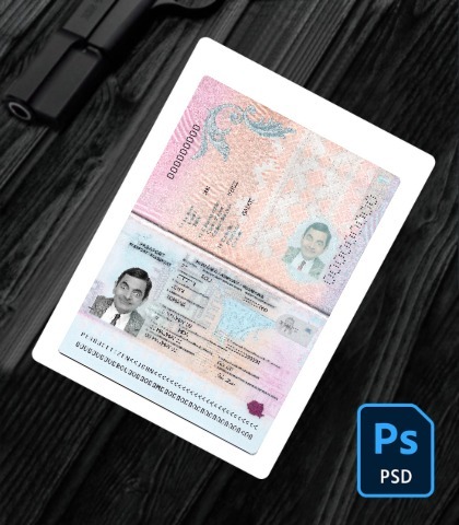 Romania passport 2021-present PSD